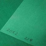 Exhibition Event PVC Carpet Flooring Ribbed Needle Punched Design