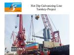 Industrial Furnace Zinc Kettle Pot Tank For Hot Dip Galvanizing Line Equipment