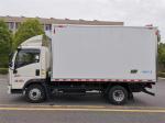 5 Tons SINO HOWO Cold Van Refrigerated Truck Frozen Food Transport Vehicle