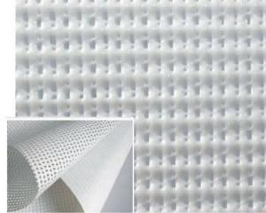 Quality high quality PVC mesh wholesale
