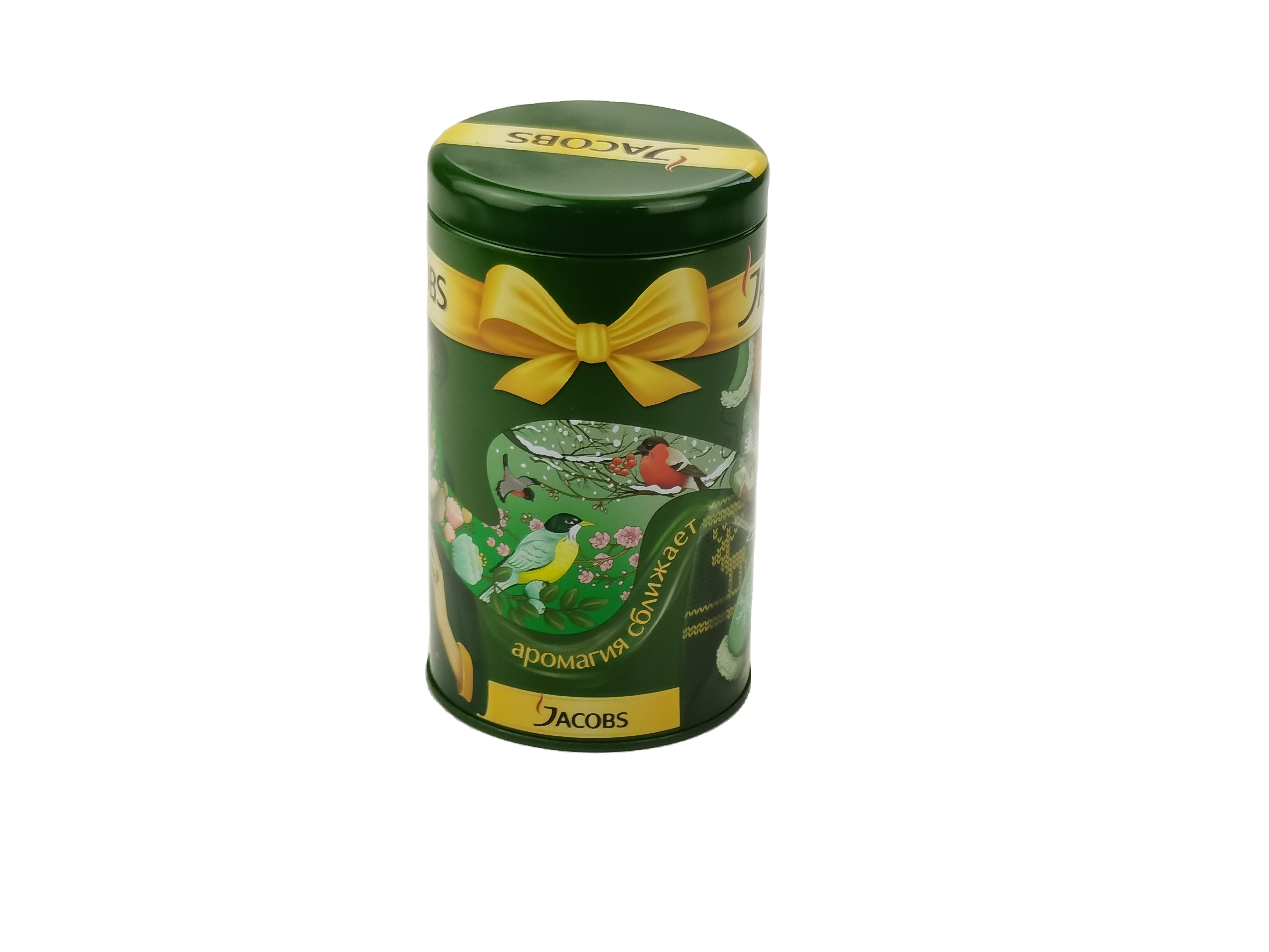 Starbucks Coffee Tins for Sale Professional Coffee Tin Maker Round Storage Metal Tin Boxes