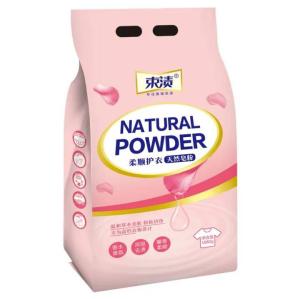 Quality Customize Laundry Detergent Pouchs PET PE Plastic Washing Powder Packaging Bag wholesale