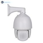 Outdoor intelligent POE 5MP metal speed dome 20X optical zoom 150m IR ditance