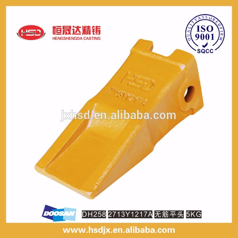 DH258-2713Y1217A