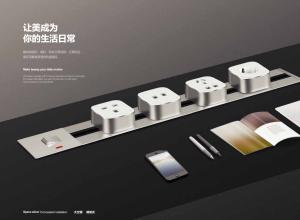 Quality FGGPuniversal kitchen track socket/ power socket rail outlet wholesale