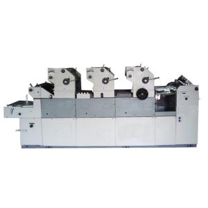 Quality Three color offset printing machine wholesale
