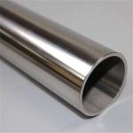 Ss Large Diameter Stainless Steel Seamless Pipe Supplier Grade 420