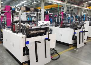 Quality Width 580mm 100gsm 13kw PP Non Woven Bag Making Machine wholesale