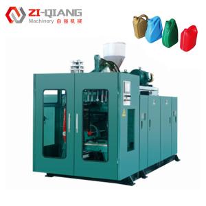 Quality Single Station 60 Automatic Blow Co Eextrusion Moulding Machine For Packaging wholesale