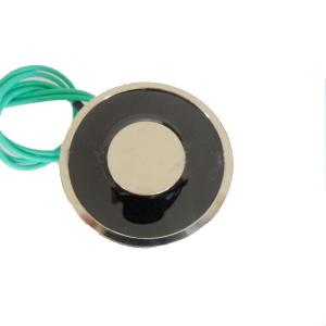 Quality P25/20 12V 24V DC Electromagnet Lift wholesale
