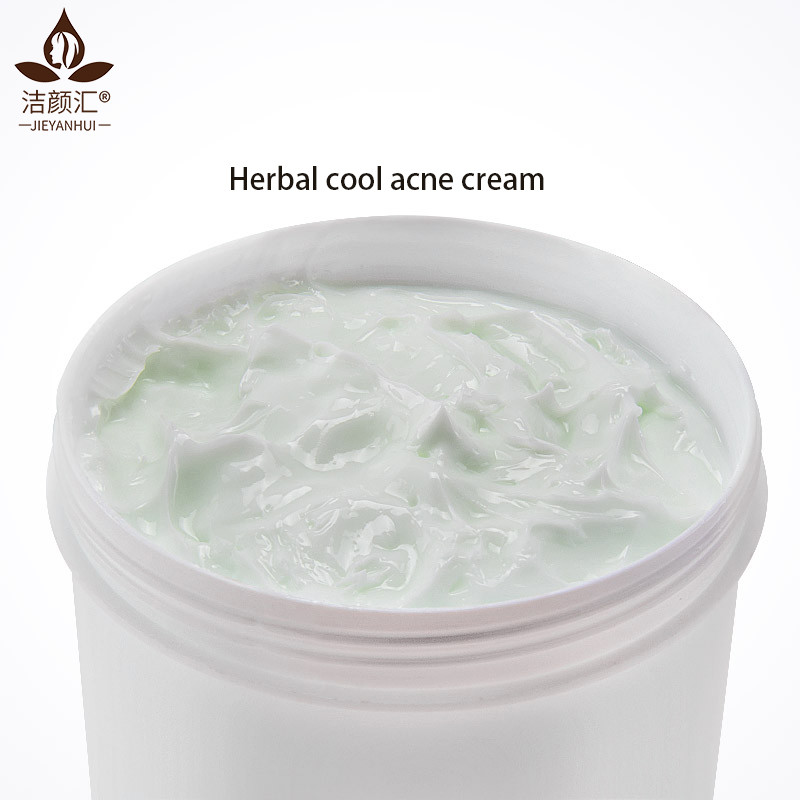 300g Mens Skincare Products Herbal Treatment Facial Acne Markers Acne Dark Spot Removal