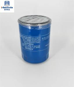 Quality Metal Core Auto Lubrication Oil Filters OEM K10-23-802 wholesale