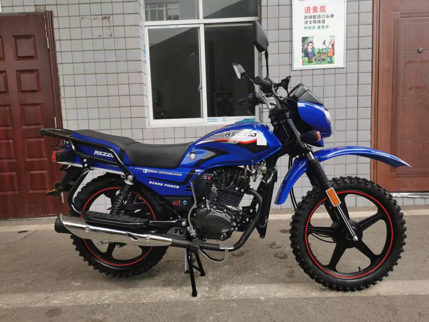 wholesale oem China LIFAN peru SUMO 150cc 200cc 250cc electric racing street legal gas motorcycle china motorcycle stree