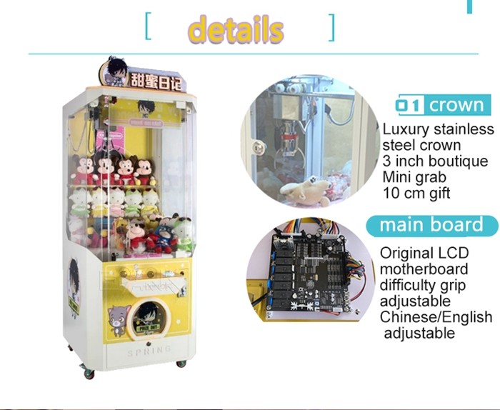 Cheap Price Good Quality Coin Operated Sweet Diary Doll Machine Claw Machine