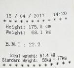 Coin operated Height Weight Measuring Digital Scale Smart Medical Mechanical