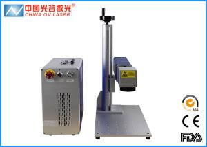 Quality Raycus 20W 30W Gold Silver Laser Engraving Machine for Jewelry Ring wholesale