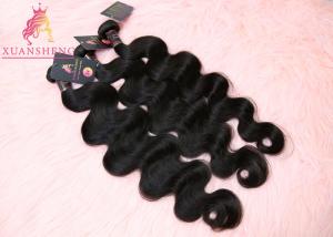 Quality Human Hair Body Wave Raw Hair Extension Bundles wholesale
