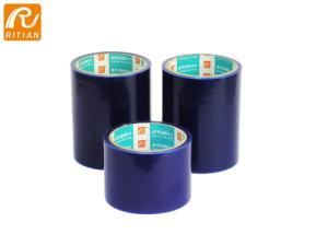 Quality Self Adhesive Plastic Sheet Protective Film For Metal / Plastic Hard Surface wholesale