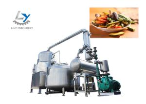 Quality Vacuum Plantain Chips Frying Machine , Potato Finger Chips Making Machine wholesale