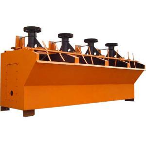 China Flotation Machine Ore Dressing Equipment A New Type Of Impeller on sale