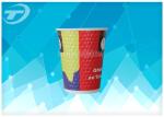 Diamond Disposable Paper Cups with lids Anti Slip Design , Double Wall For Hot