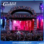 Multifunctional P2.6 LED Video Wall Display Outdoor Rental For Concerts Trade