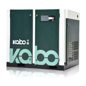 Quality 1.06 M3/Min Low Noise 7.5kw 10hp Screw Style Air Compressor wholesale