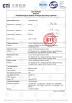 Luxsun lighting Co.,Ltd Certifications