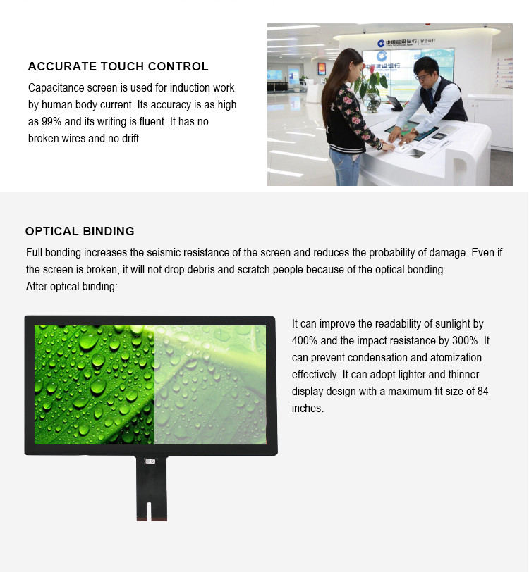 10 Points Tablet All In One PC 17 Inch Capacitive Touch Panel