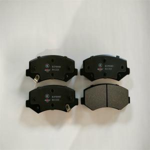 Quality No Dust Ceramic Front Brake Pads BCP0908 Suitable For Foton Ditu wholesale
