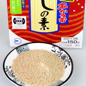 Quality 500g Per Bag Soup Stock Seasoning Hondashi Dried Bonito Powder For Cooking wholesale