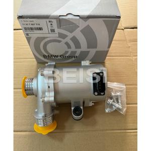 Quality 11517597715 Electric Coolant Water Pump For BMW F20 F30 E84 F30 320i 328i X1 wholesale