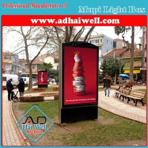 Quality Aluminum Profile Frame Slim LED Advertising Light Box wholesale