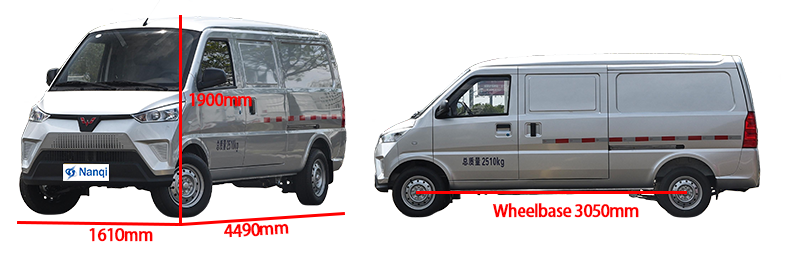 Wuling EV50 Pure Electric Wuling EV Van 90Km/H 5 Door 2 Seater