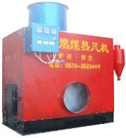 Quality efficient coal burning water wind air heater wholesale