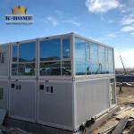Fast Assembly Prefabricated Construction Site Container Office