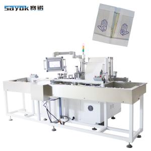 Quality 220V Surgical Glove Packing Machine / Packaging Machine Glove Wallet wholesale