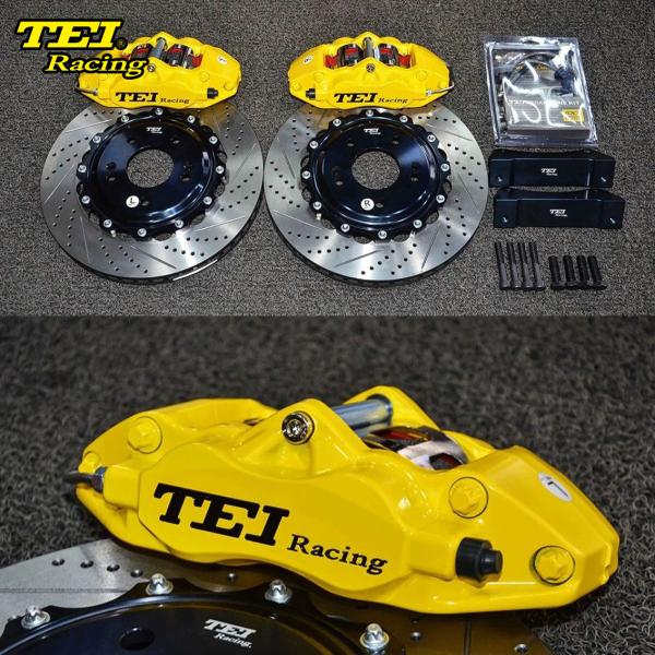 4 Piston Racing Caliper Hyudnai big Brake Kit 330*28 MM High Carbon Disc Racing