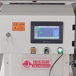 Touch Screen Cloth Press Machine Automatic For Garment Steam Press
