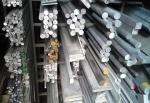 6036-t6 7075 aluminum round rod