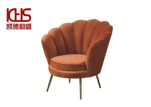 Quality Soft Linen Shell Shaped Modern Chesterfield Sofa 300 Pounds Load wholesale