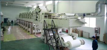 Shanghai Precise Machinery Equipment Co., Ltd