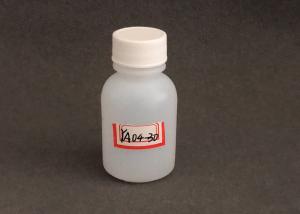 Quality Separately Bottled Fishing 30ml 34mm Liquid Medicine Bottle wholesale