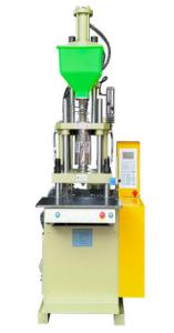 Quality Small PE Pvc Vertical Injection Moulding Machine 30T wholesale