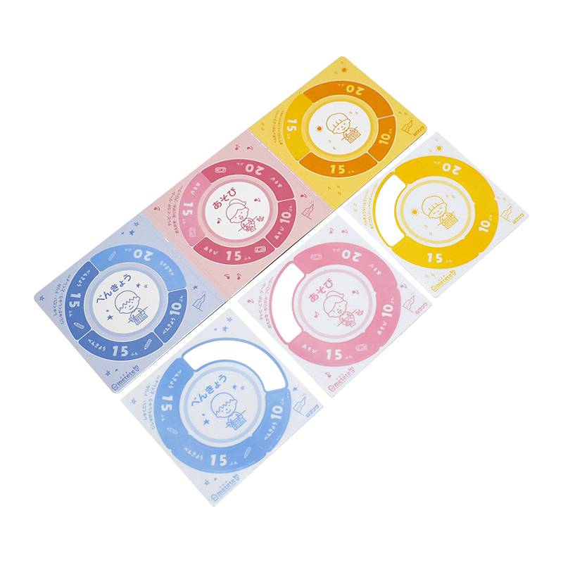 Removable Children's Sticker book