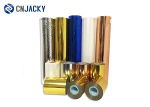 Quality Smart Card Material Golden Rose Silver Hot Stamping Foil Multi Color Tipping Ribbon For PVC Cards Custmozied Size wholesale