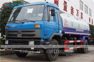 Quality Dongfeng 153 10000L Q235 Carbon Steel Water Tank Truck wholesale