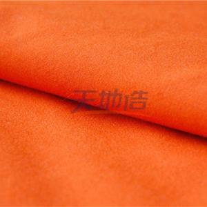 Quality 205gsm Meta Aramid Fabric wholesale