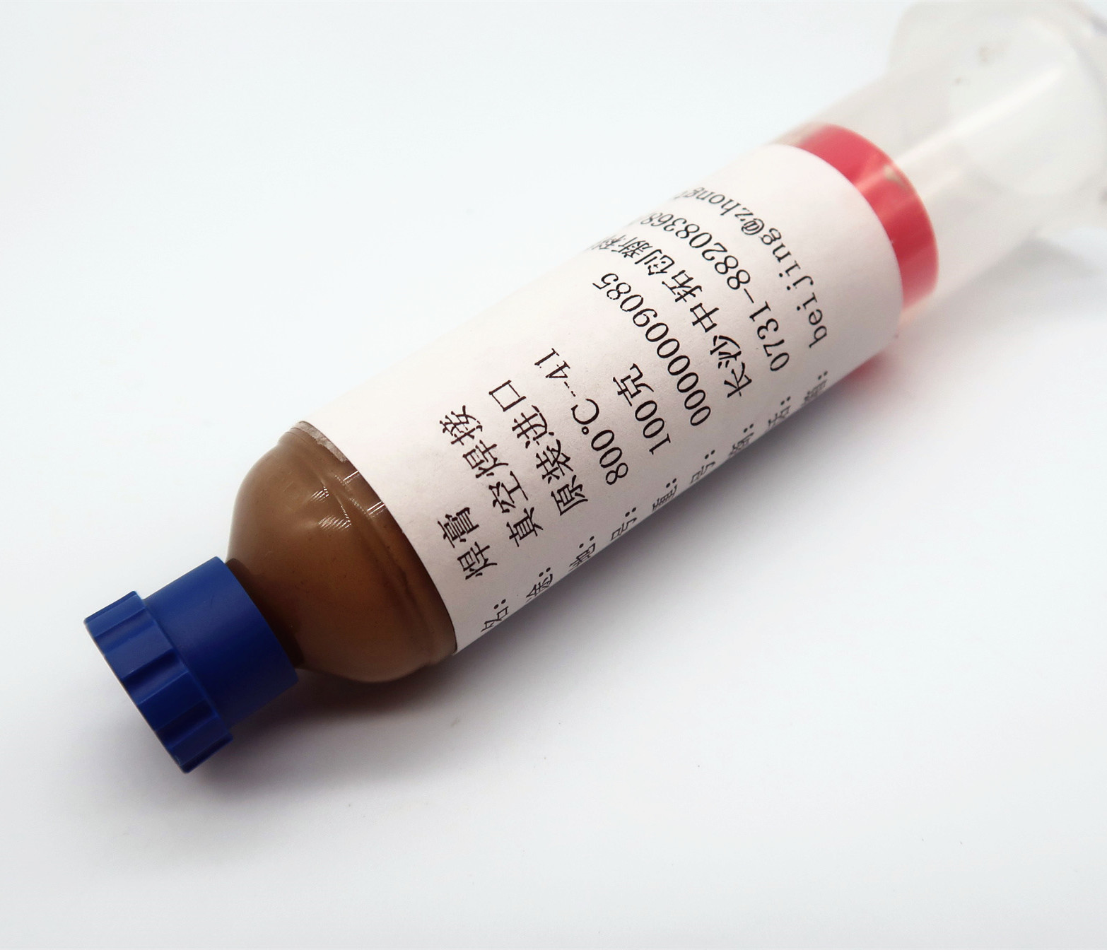 Brown Vacuum Welding Mixture For High Performance Welding Needs