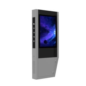 Quality IP65 3600W 4000cd/m2 Floor Standing Digital Signage wholesale